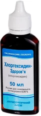 Хлоргексидин-Здоров'я 0,05% розчин для наружного застосування флакон плаский, 50 мл