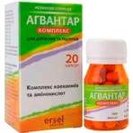 Агвантар Комплекс капсули, №20: ціни та характеристики