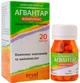 Ерсель Фарма