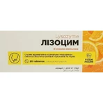Лізоцим Fidem Pharm таблетки для розсмоктування зі смаком апельсина, №20: ціни та характеристики