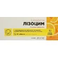Лізоцим Fidem Pharm таблетки для розсмоктування зі смаком апельсина, №20