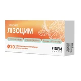Лизоцим Fidem Pharm таблетки для рассасывания со вкусом апельсина, №20