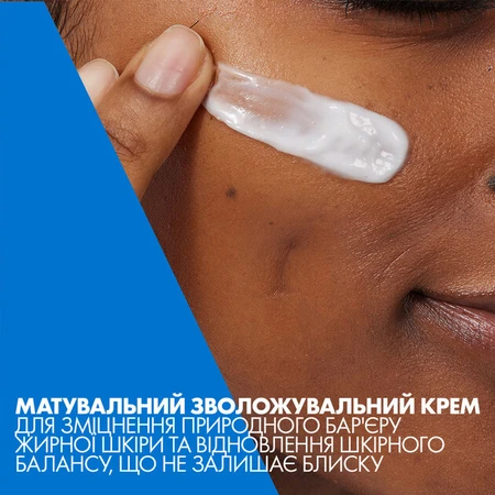 Матирующий увлажняющий крем CeraVe для комбинированной и жирной кожи лица, 52 мл: цены и характеристики