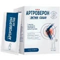 Артроверон Актив саше №30
