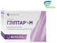 Гліптар-М 50/1000 мг таблетки покриті плівковою оболонкою, 60 шт. Карта Медикард.