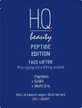 Лифтинг-крем для лица H.Q.Beauty Peptide Edition Face Lifter, пробник, 3 мл