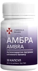 Umbrella Pharm