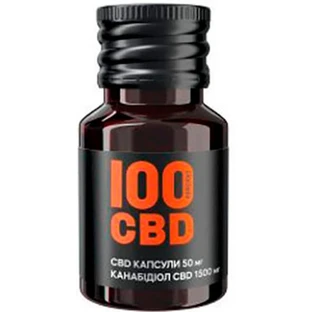 Канабидиол 100% CBD 1500 мг мягкие желатиновые капсулы по 50 мг во флаконе №30