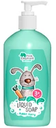 Гель-мило Pink Elephant Rabbit Harry, 250 мл