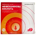Мефенаминовая кислота 500 мг капсулы, №10