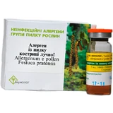Неінфекційні алергени групи пилку рослин Імунолог Алерген із пилку костриці лучної 10 000 PNU, 5 мл