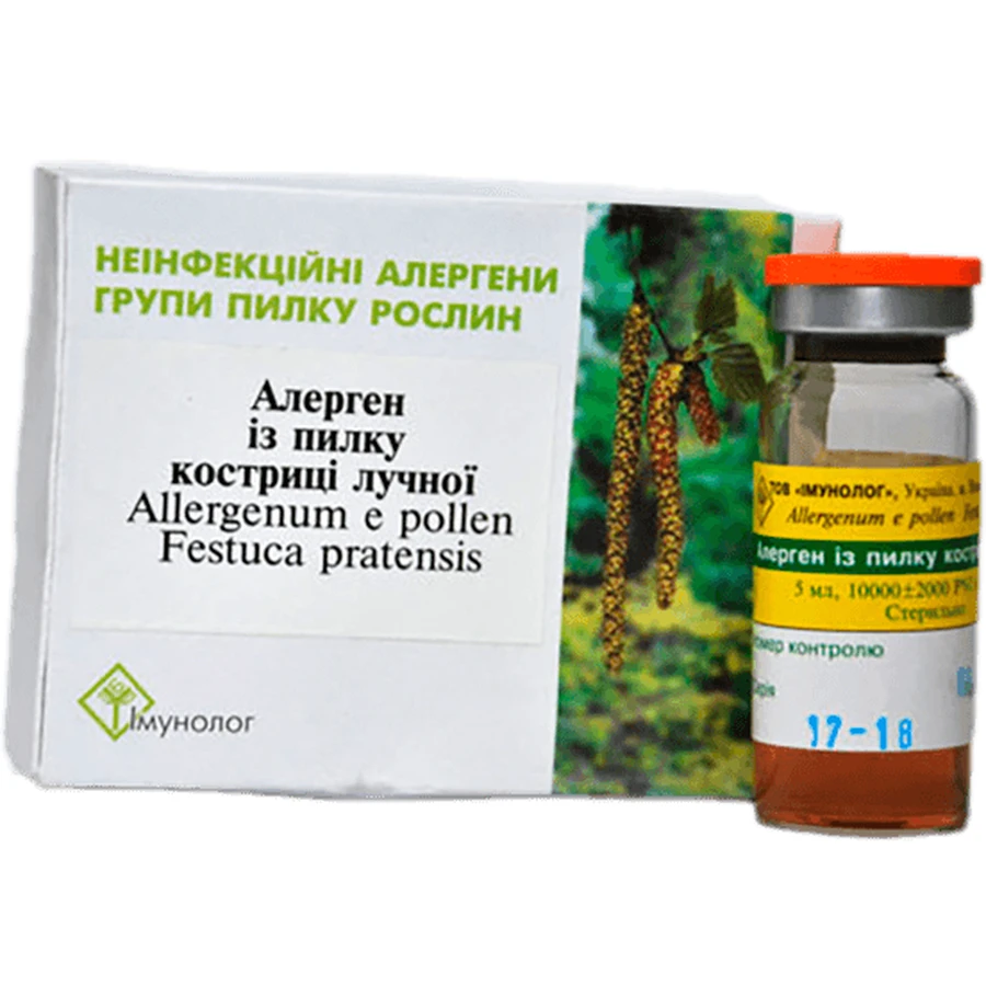 Неинфекционные аллергены группы пыльцы растений Иммунолог Аллерген из пыльцы овсяницы луговой (костриця) 10 000 PNU, 5 мл: цены и характеристики