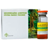 Неінфекційні алергени групи пилку рослин Імунолог Алерген із пилку клена ясенелистого 10 000 PNU, 5 мл
