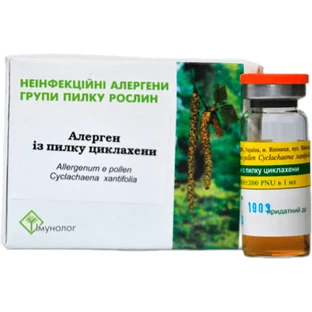 Неинфекционные аллергены группы пыльцы растений Иммунолог Аллерген из пыльцы циклахены 10 000 PNU, 5 мл