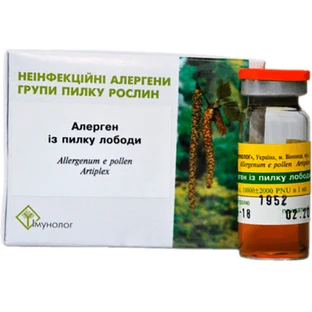 Неинфекционные аллергены группы пыльцы растений Иммунолог Аллерген из пыльцы лободы 10 000 PNU, 5 мл