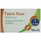 Такни Лонг капсулы пролонгированного действия по 5 мг упаковка 50 шт.