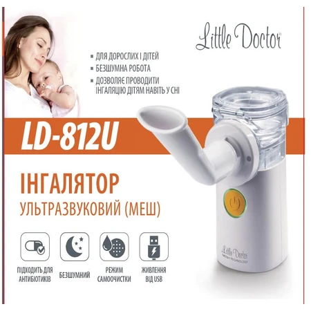 Тупфер офтальмолог. CleanTouch ML100 №10(20): цены и характеристики