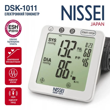 Тонометр Nissei DSK-1011 автоматичний: ціни та характеристики