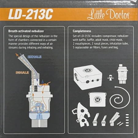 Інгалятор компресорний Little Doctor модель LD-213 С для дітей та дорослих: ціни та характеристики