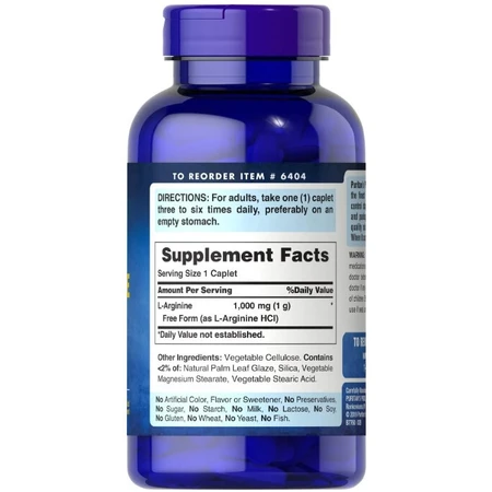 L-аргинин Puritan's Pride L-Arginine1000 мг, 200 каплет: цены и характеристики