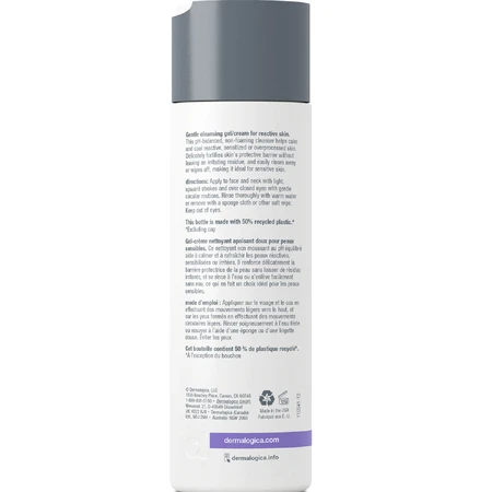 Средство для очистки лица Dermalogica UltraCalming Cleanser ультранежный очиститель 250 мл: цены и характеристики