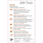 Тонометр цифровой Little Doctor модель LD-521 автоматический: цены и характеристики