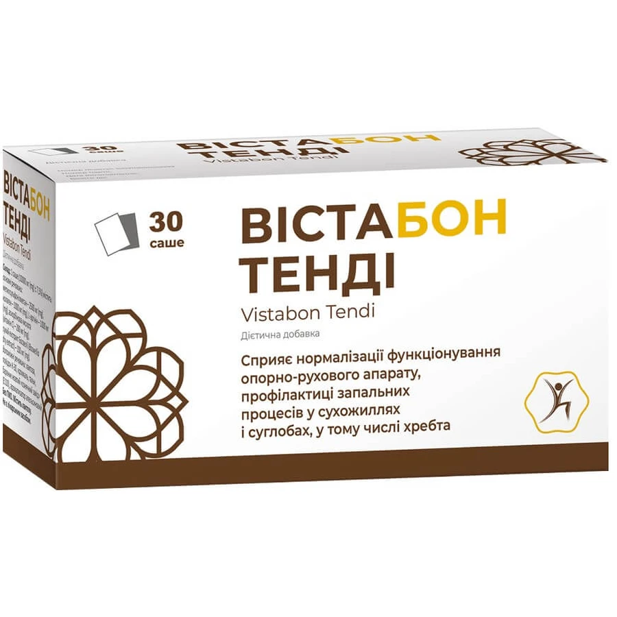 Вистабон Тенди саше 5000 мг для нормализации функционирования опорно-двигательного аппарата в саше 30 шт: цены и характеристики