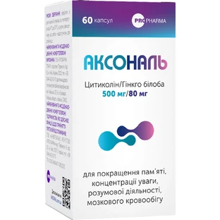 Аксональ капсулы для улучшения памяти, концентрации внимания, умственной деятельности, мозгового кровообращения, упаковка 60 шт.