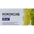 Кококсиб таблетки, п/плен. обол. по 60 мг №28 (7х4)