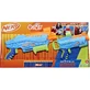 Набір бластерів іграшковий Hasbro F6369 Nerf Elite Junior Ultimate Starter