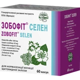 Зобофіт Селен капсули для нормалізації функціонування щитовидної залози, 60 шт.
