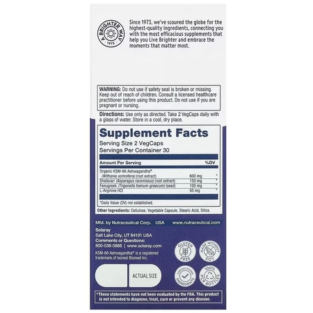 Комплекс Solaray Womens Health Libido для підтримки жіночого лібідо флакон 60 шт.: ціни та характеристики