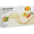 Апи-Норм вагинальные суппозитории 1.5 г №5