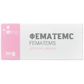 Фематемс таблетки, №30