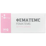Фематемс таблетки, №30