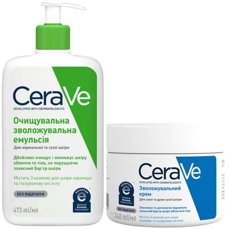 Набор CeraVe Увлажняющая очищающая эмульсия, 473 мл + Увлажняющий крем, 340 мл: цены и характеристики