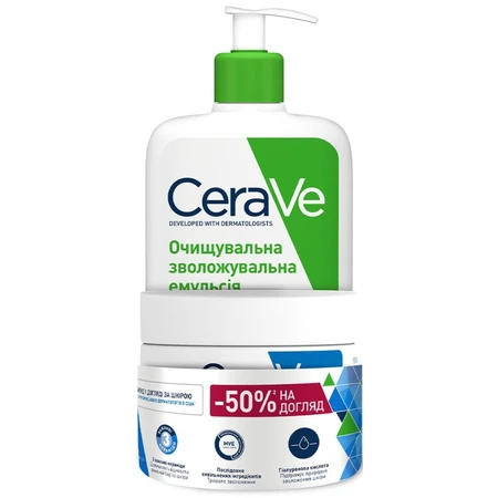 Набор CeraVe Увлажняющая очищающая эмульсия, 473 мл + Увлажняющий крем, 340 мл: цены и характеристики