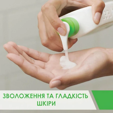 Набор CeraVe Увлажняющая очищающая эмульсия, 473 мл + Увлажняющий крем, 340 мл: цены и характеристики