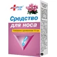 Апіфарм з цикламеном крап. фл. 10 мл