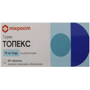 Топекс 10 мг таблетки вкриті плівковою оболонкою, 60 шт.