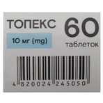 Топекс 10 мг таблетки вкриті плівковою оболонкою, 60 шт.: ціни та характеристики