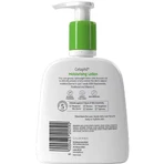 Лосьон для тела Cetaphil Moisturising Lotion увлажняющий, 236 мл: цены и характеристики