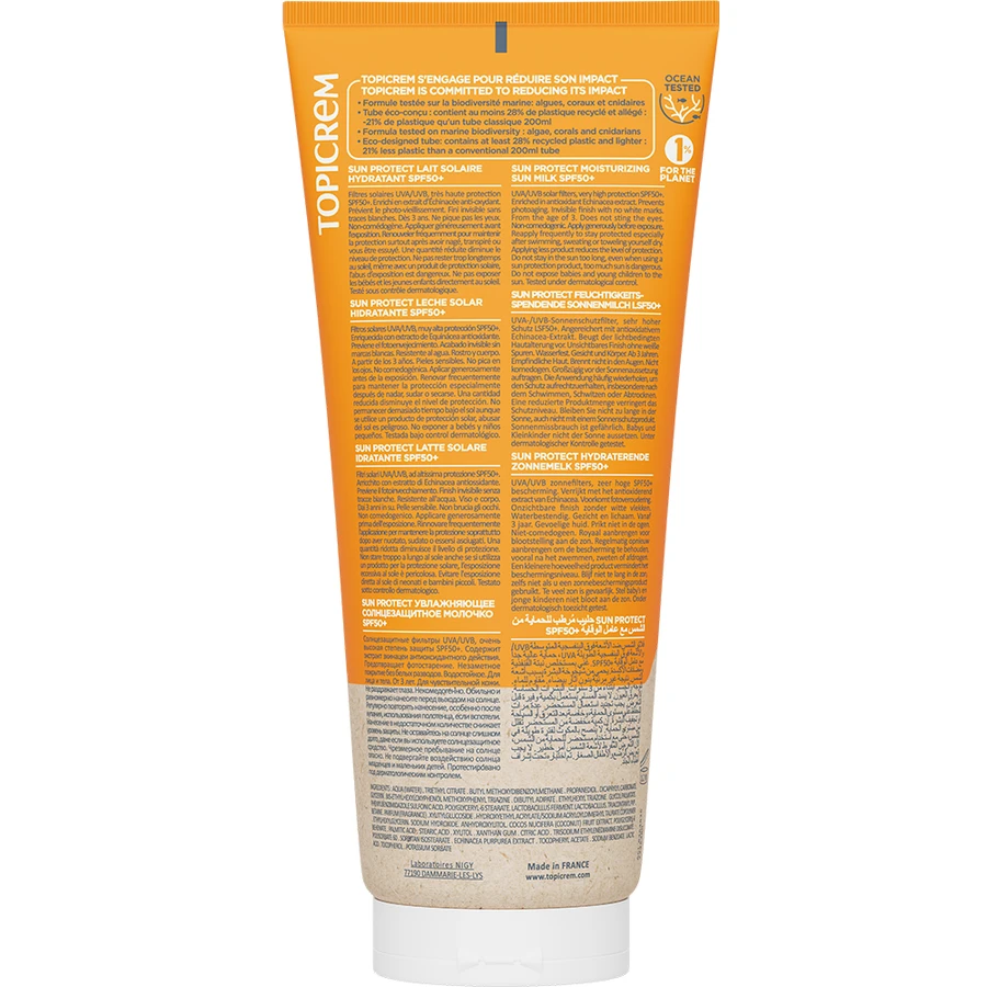 Топікрем Сан Протект зволожувальне сонцезахисне молочко SPF50+, 200 мл: ціни та характеристики
