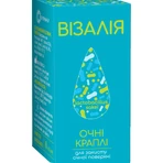Візалія очні краплі для захисту очної поверхні флакон 8 мл: ціни та характеристики