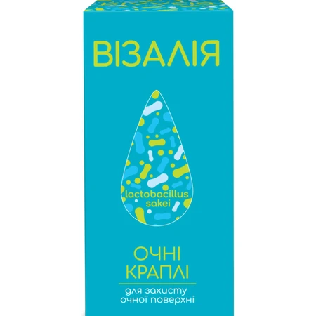 Візалія очні краплі для захисту очної поверхні флакон 8 мл: ціни та характеристики