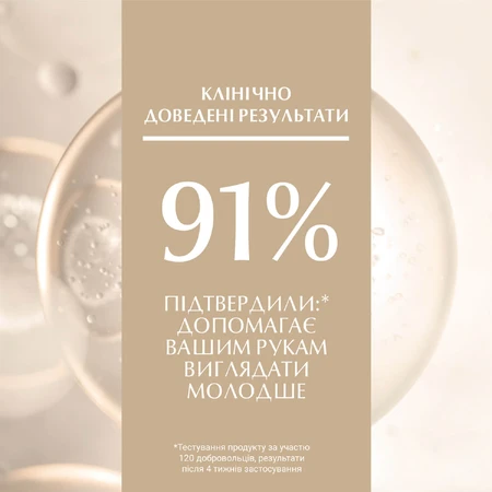 Крем для рук Eucerin Hyaluron-Filler+Elasticity проти вікових та пігментних плям з SPF 30, 75 мл: ціни та характеристики