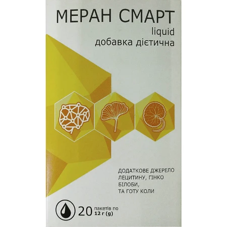 Меран Смарт Liquid гель в пакетах по 12 г, 20 шт.: цены и характеристики