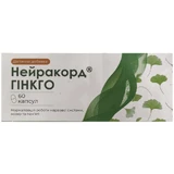 Нейракорд Гінго капсули 3 блістери по 20 шт.