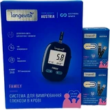 Тест-полоски (АКЦИЯ 1+1): Longevita Family для глюкометра №50, 2 шт. + ПОДАРОК ​​Глюкометр Longevita Family