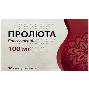 Пролюта 100 мг капсулы мягкие, 30 шт.